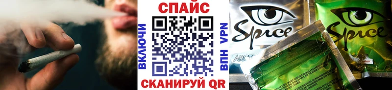 Купить закладки  Зуевка  Бутират 99% 