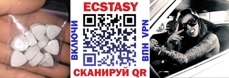 Купить закладки Зуевка Экстази Punisher