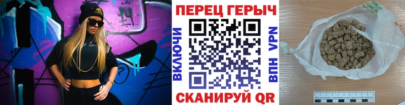 Купить закладки  Зуевка  ГЕРОИН герыч 