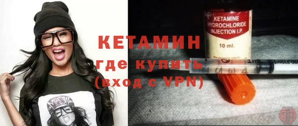 хмурый Каменка