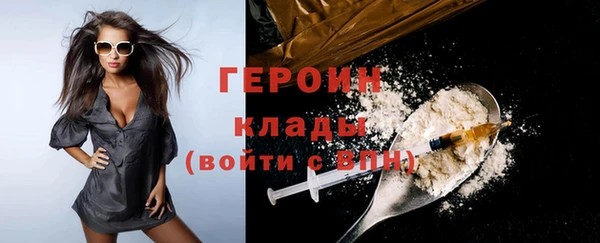 твердый Киренск