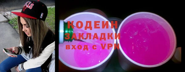 винт Киреевск