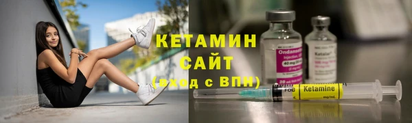 хмурый Каменка